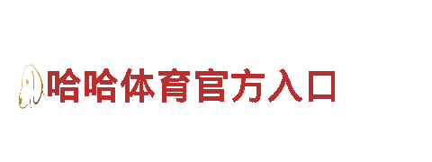 高效游戏推广，选择fb体育平台广告公司